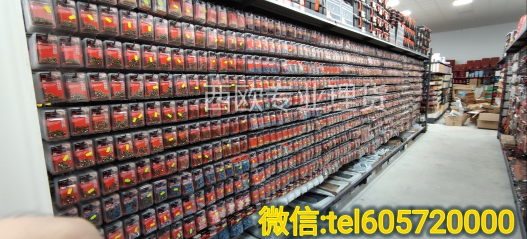 西班牙顶级理货团队正式入住墨西哥，现招兵买马，欢迎咨询 - 墨华网 (图3)