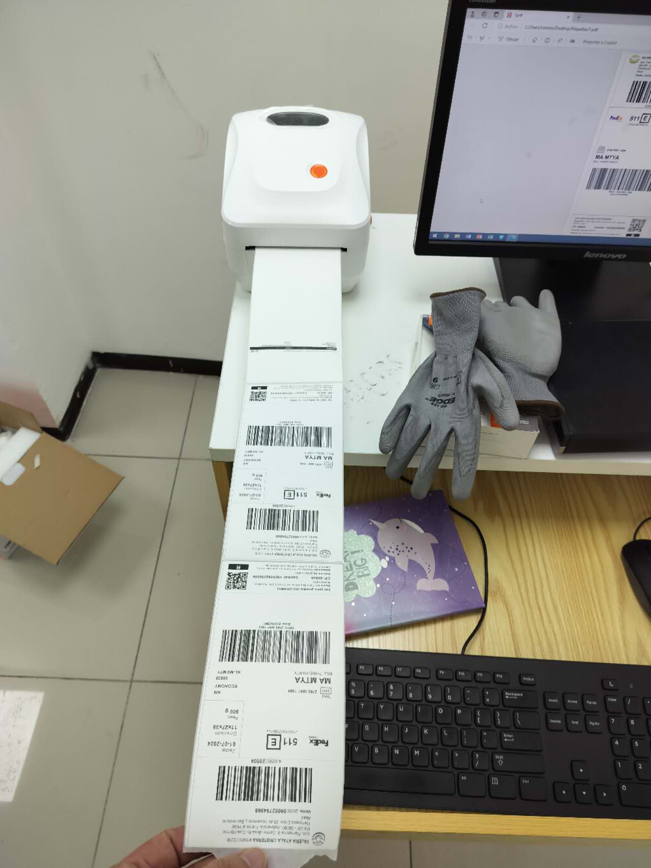INFOTREKX专注服务电子商务  Centrarse e - 墨华网 (图8)