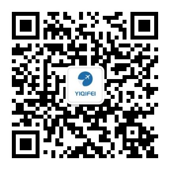 一起飞机票招聘国际机票销售 - 墨华网 (图4)