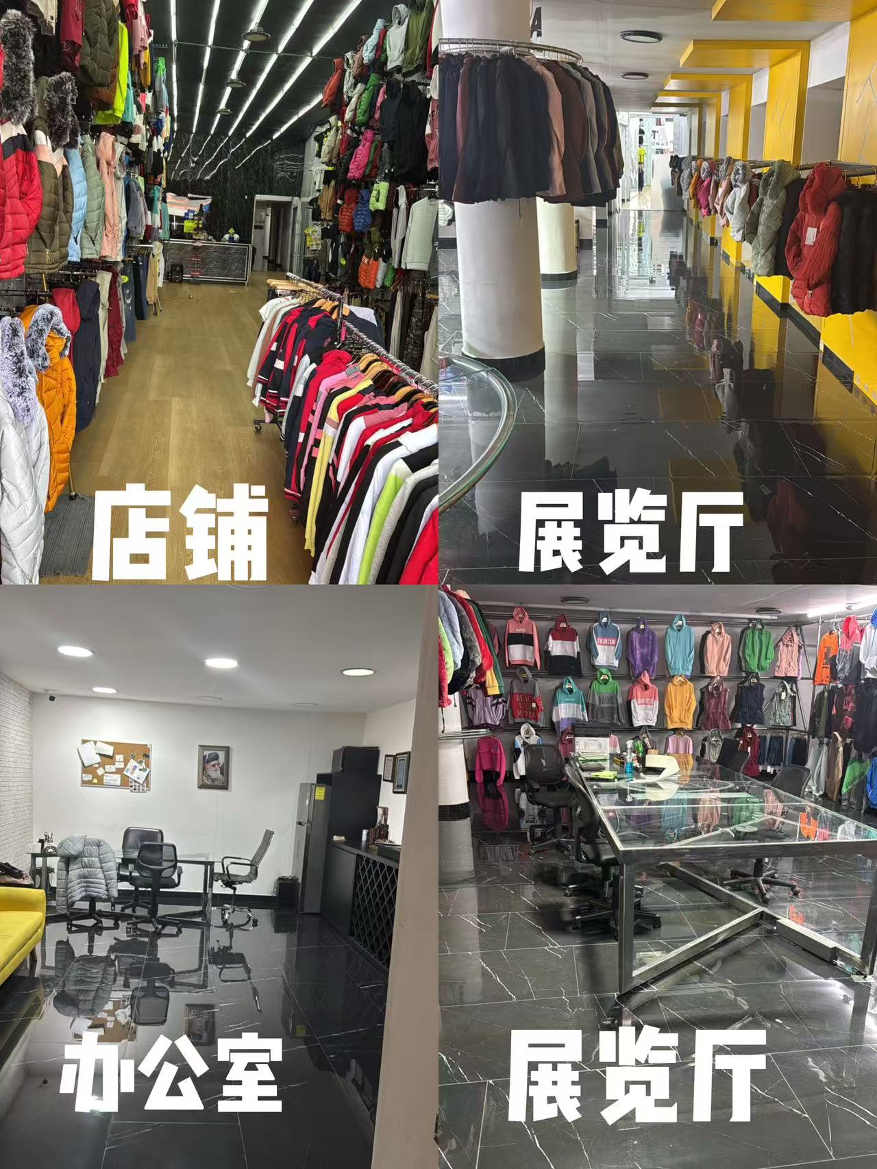 市中心CENTRO黄金地段优质店铺出租 - 墨华网 (图2)