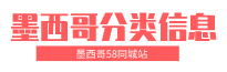 墨华网